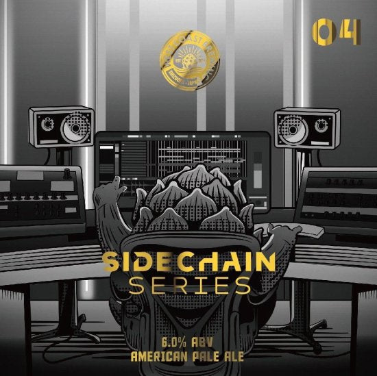 Sidechain Series 04/サイドチェインシリーズ04
