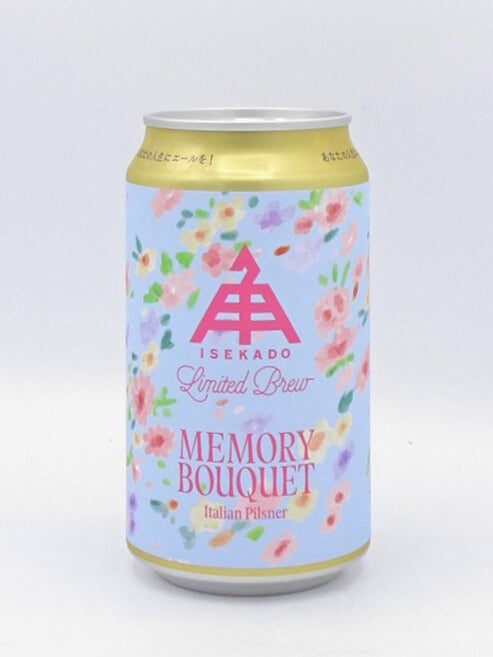 Memory Bouquet / メモリーブーケ