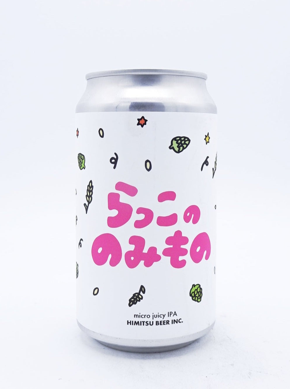 らっこののみもの