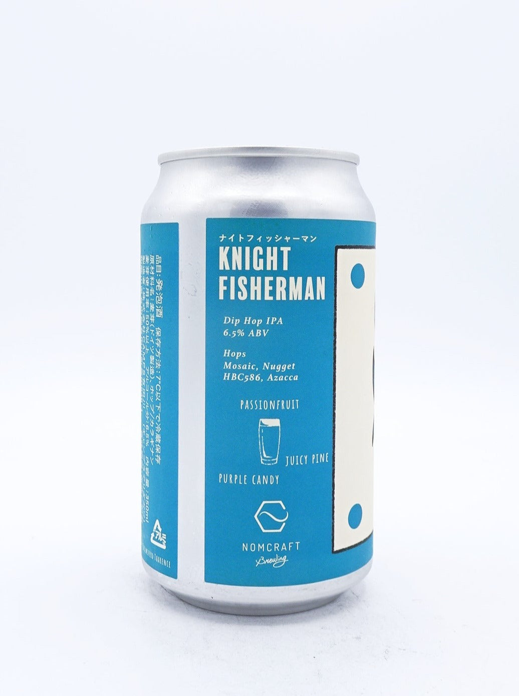 Knight Fisherman / ナイトフィッシャーマン〈Dip Hop IPA〉