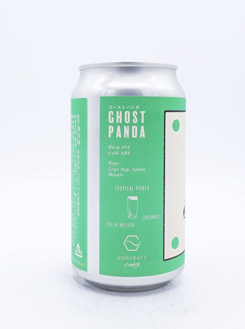 Ghost Panda / ゴーストパンダ