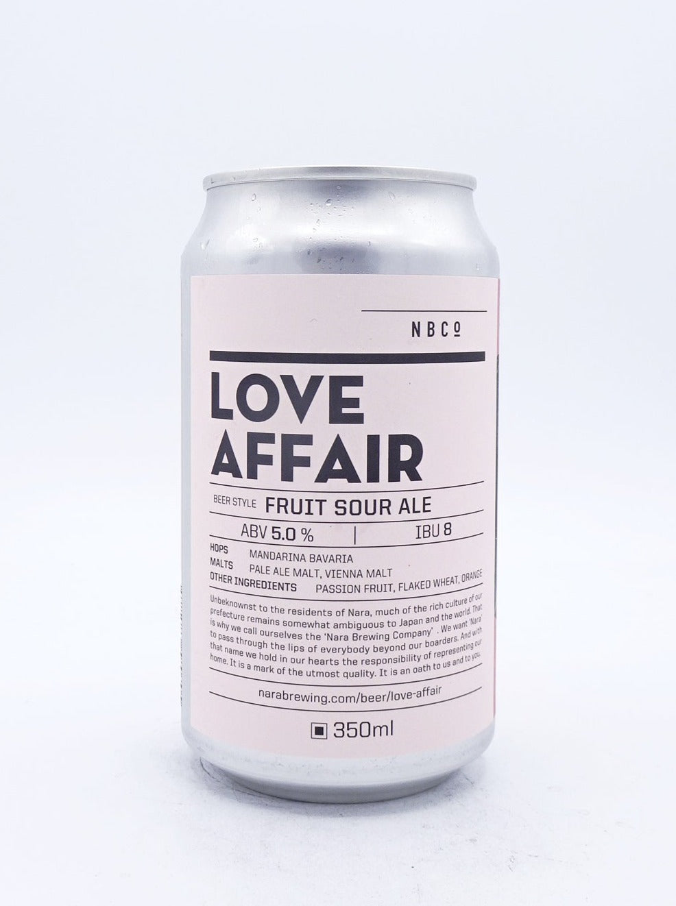 LOVE AFFAIR/ラヴ アフェア(2023)