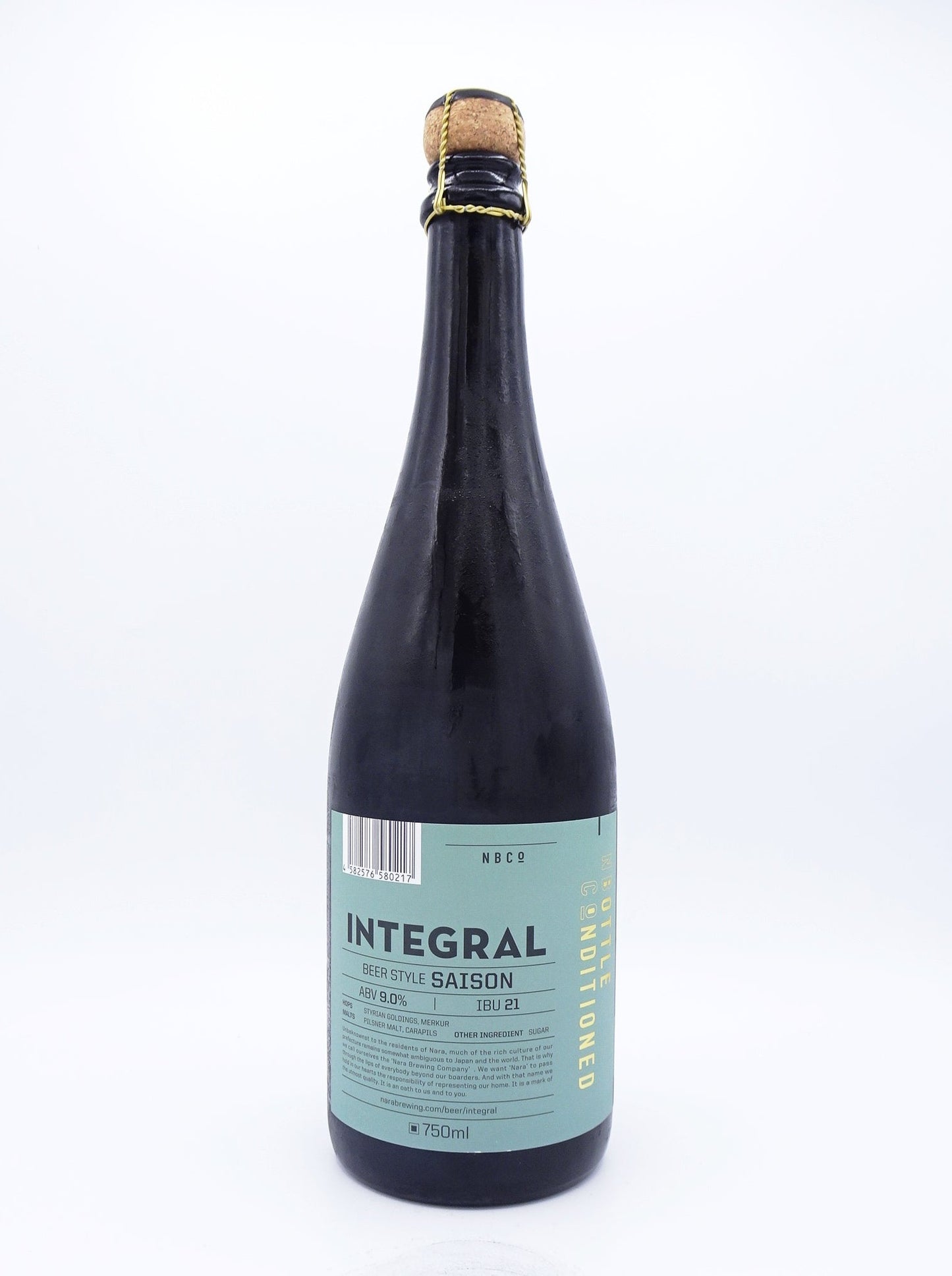 INTEGRAL/インテグラル