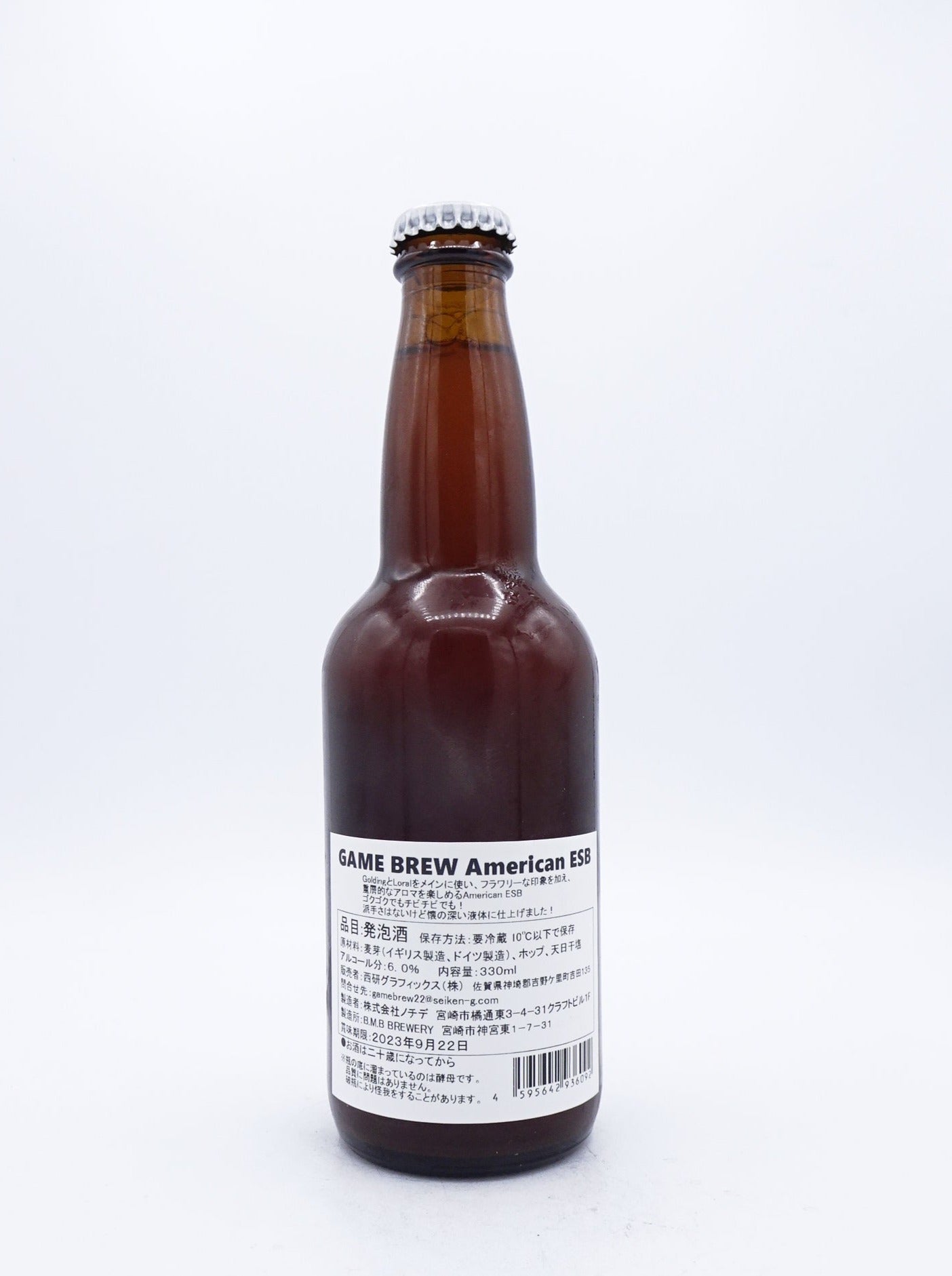 COMING UP / カミングアップ