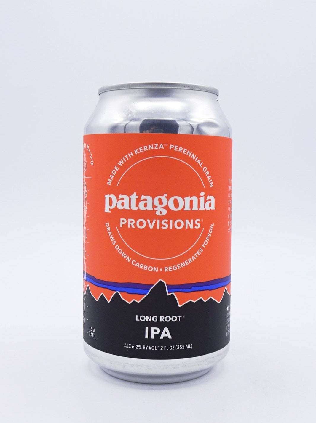 【再入荷】Patagonia Long root IPA /パタゴニアロング・ルートIPA