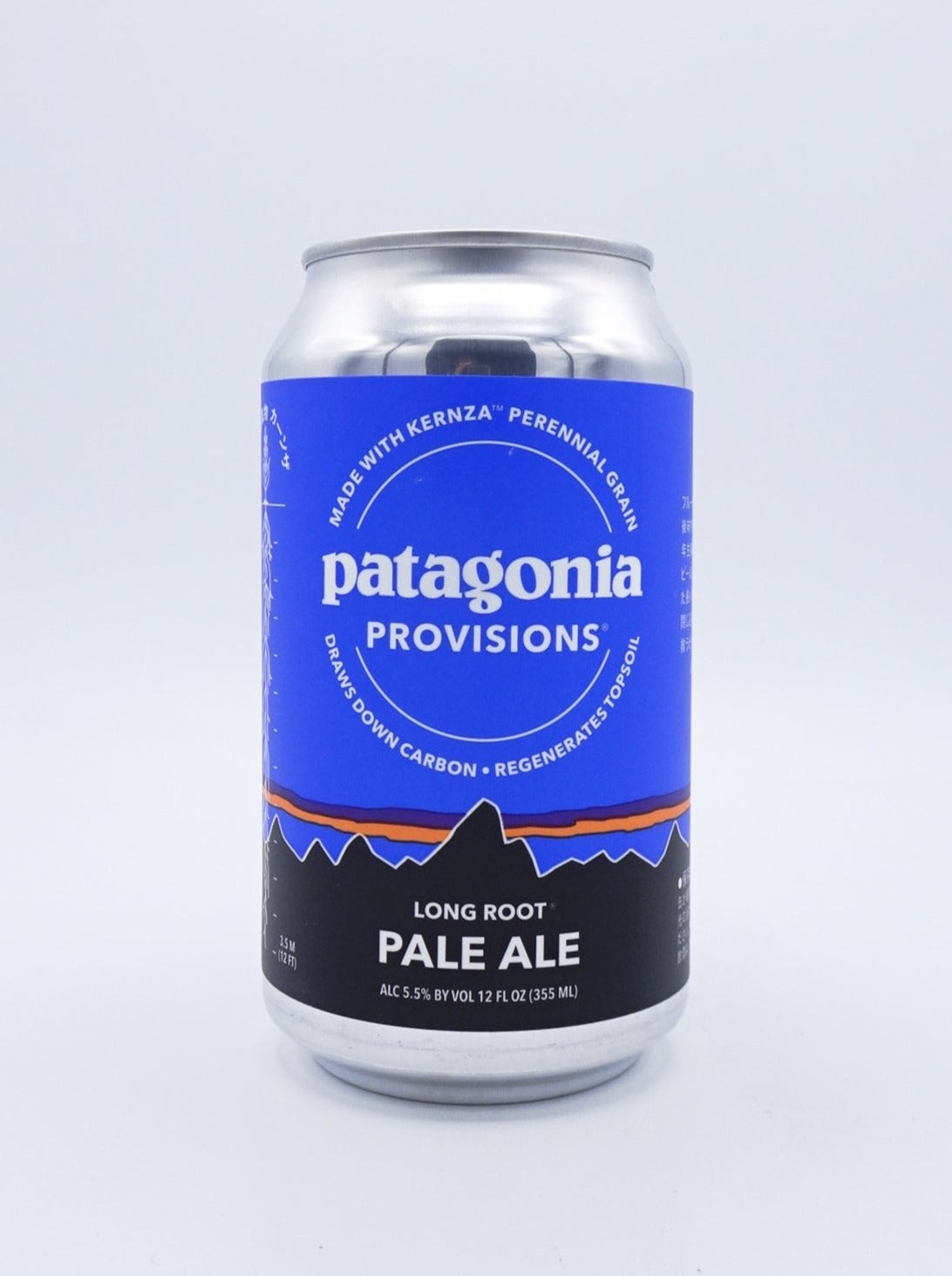 【再入荷】Patagonia Long root PALE ALE/パタゴニアロング・ルートPALE ALE