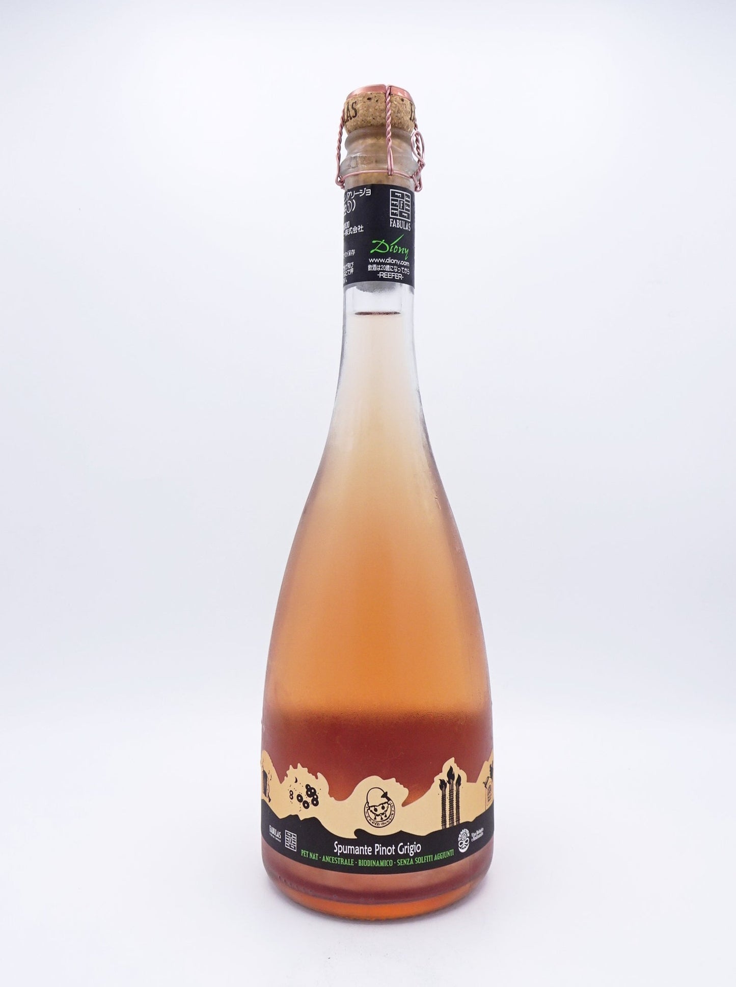 ファビュラス/スプマンテ ピノグリージョ 21