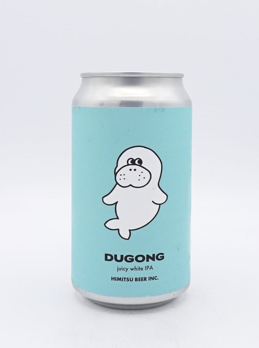 ひみつビール/ジュゴン