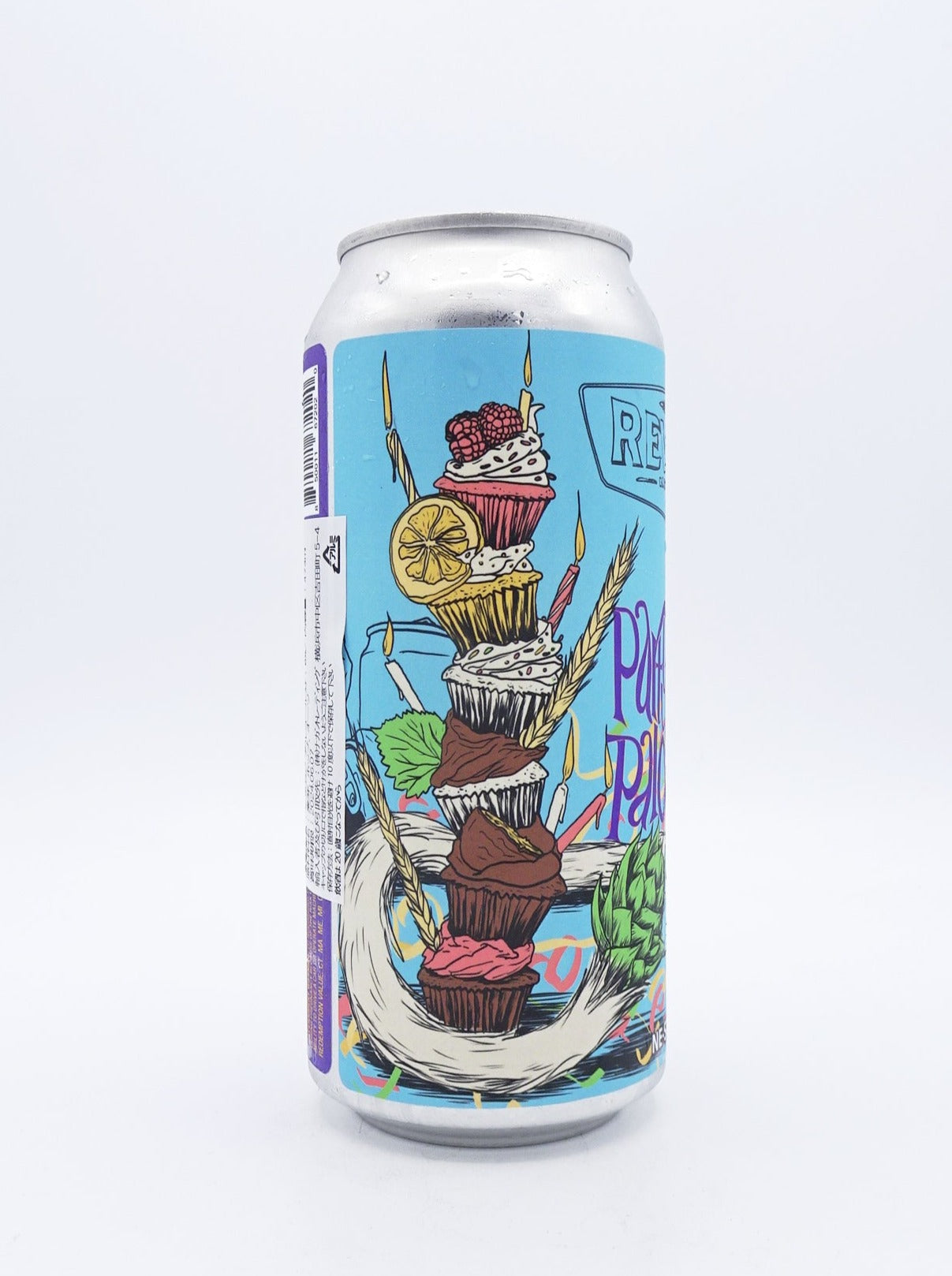 Partyup Palooza / パーティアップ パルーザ