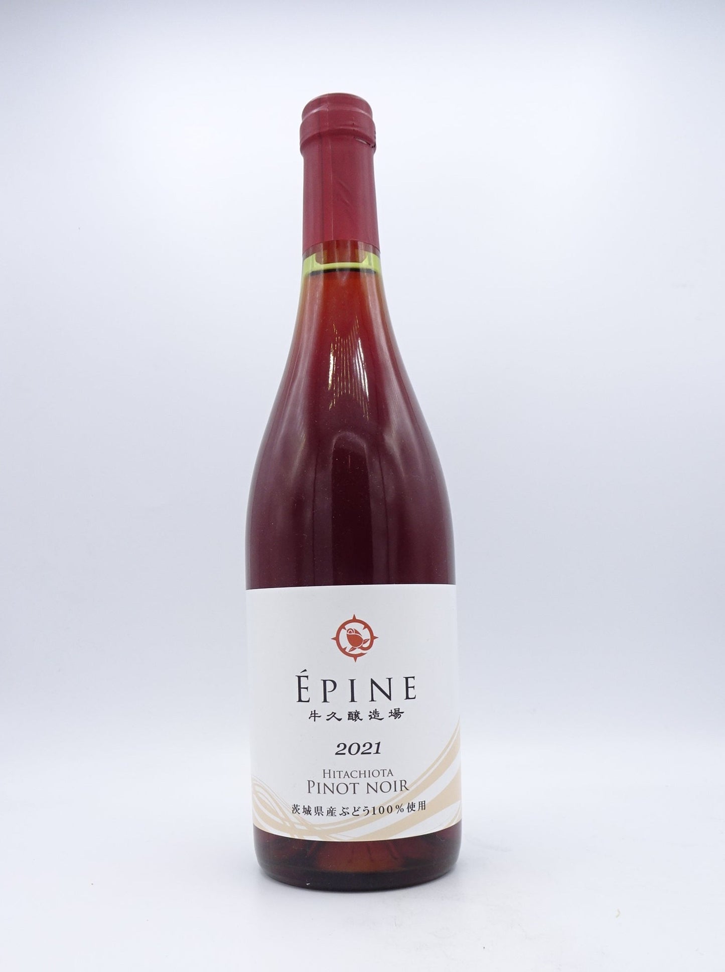 牛久醸造場「エピヌ」常陸太田ピノノワール2021