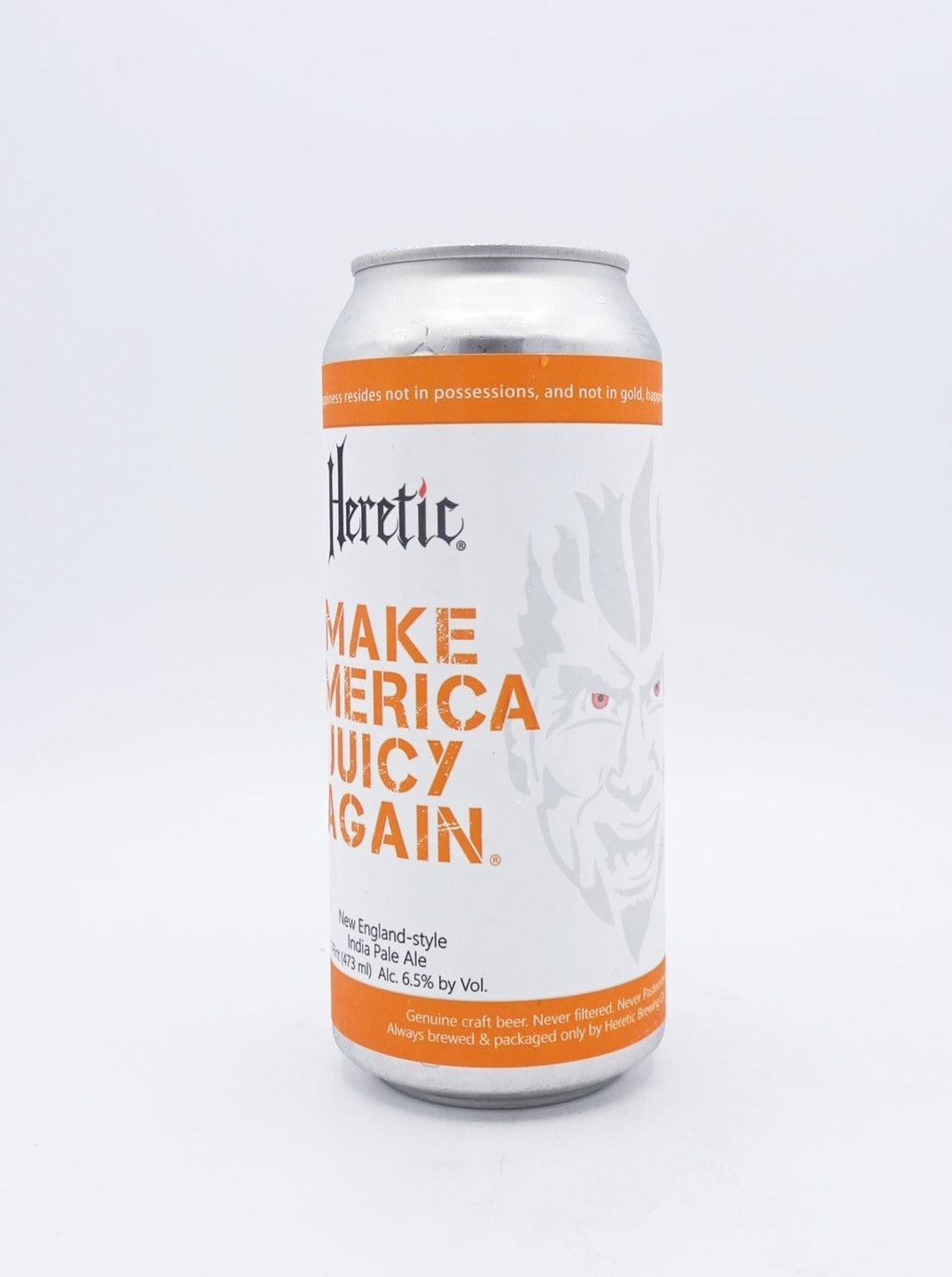 Make America Juicy Again / メイク アメリカ ジューシー アゲイン