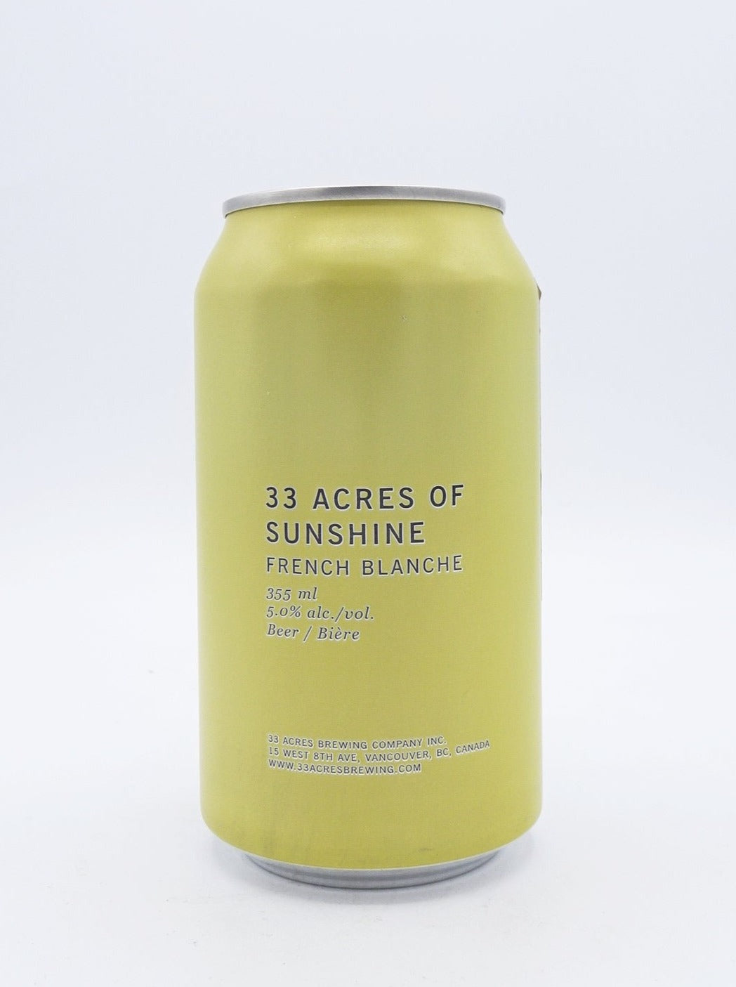 Sunshine / サンシャイン