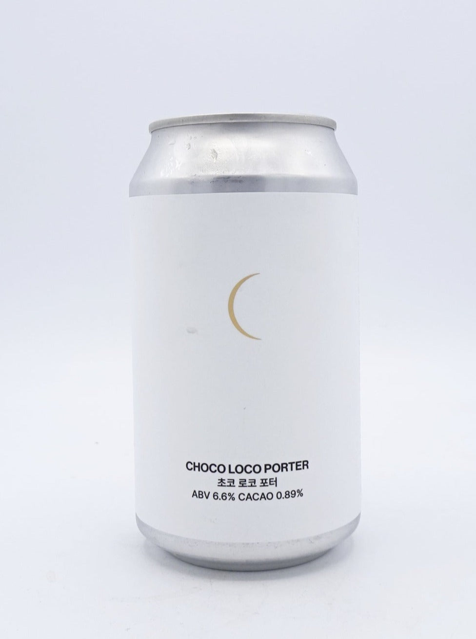 Choco Loco Porter / チョコロコポーター