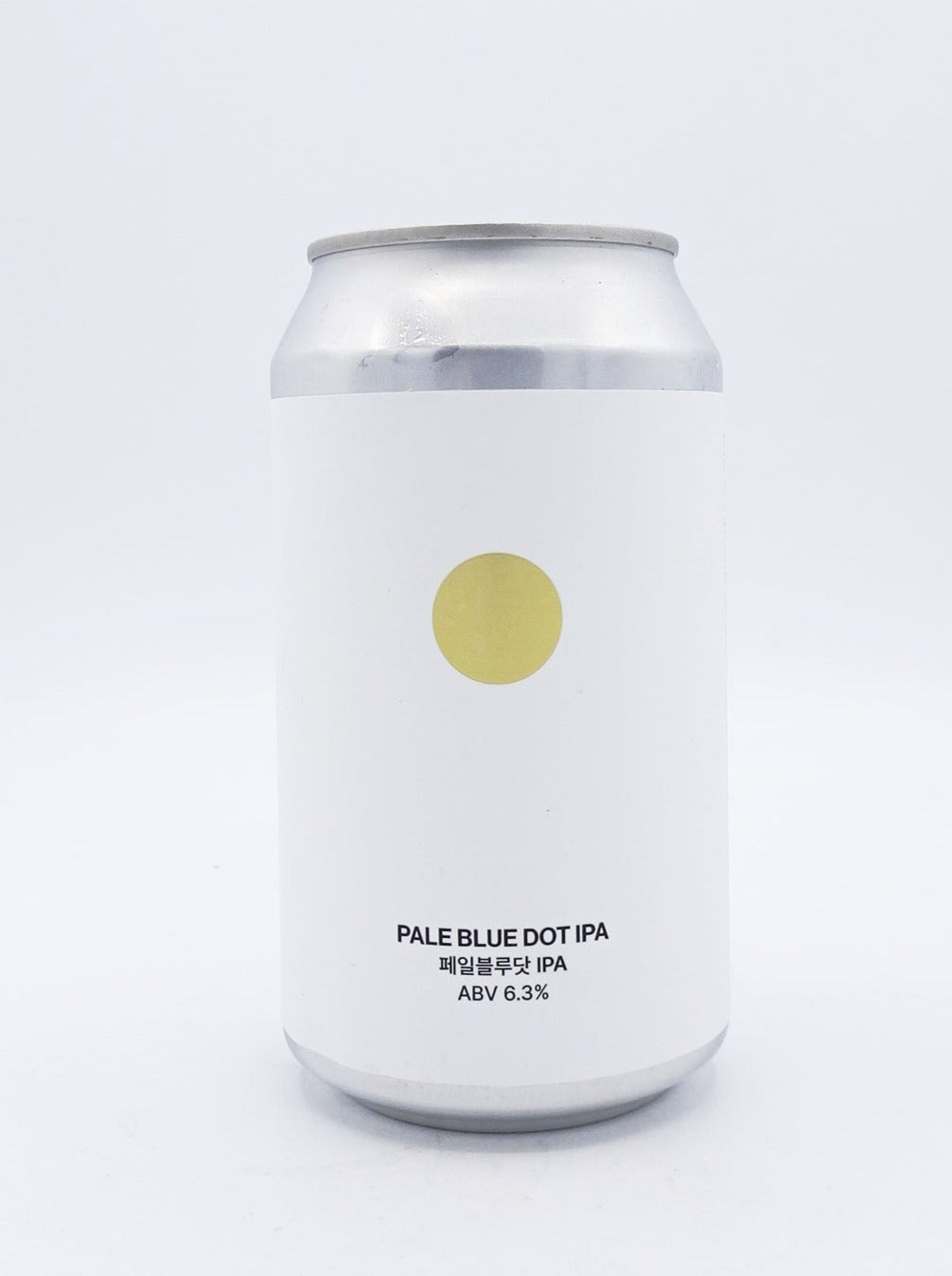 Pale Blue Dot IPA / ペールブルードットIPA