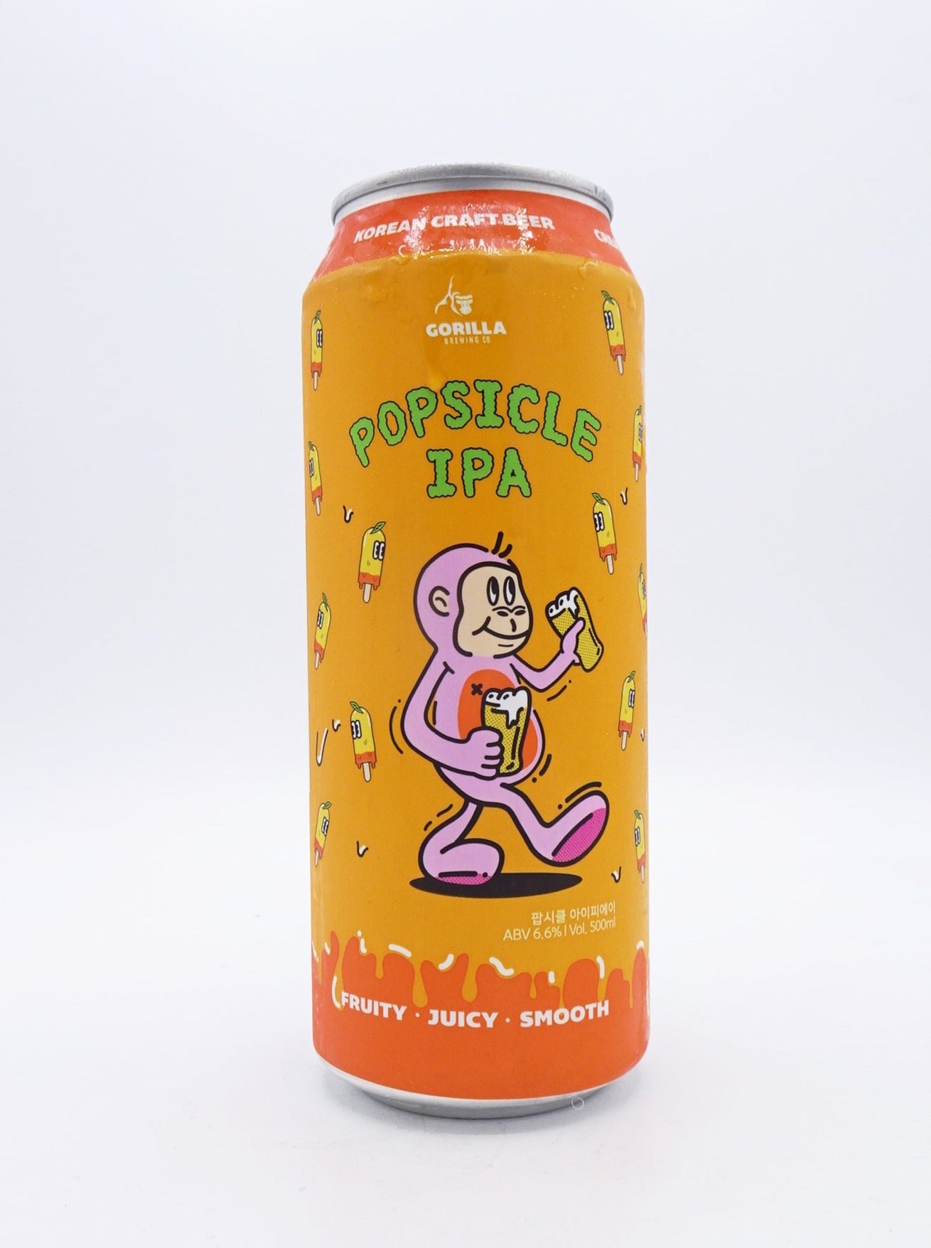 Popsicle IPA / ポプシクルIPA