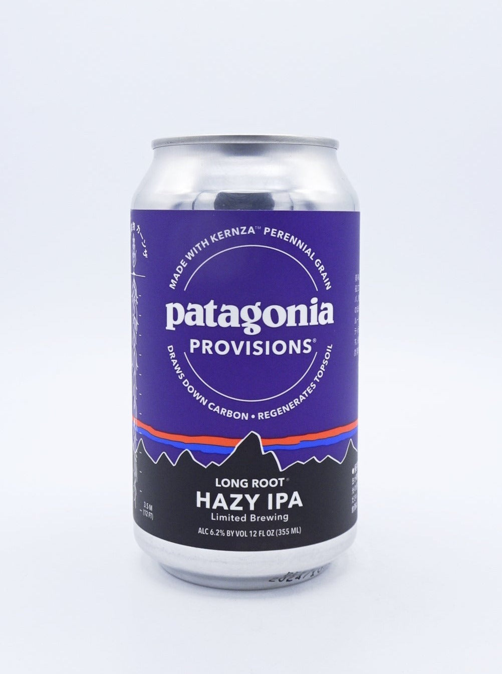 【再入荷】Patagonia Long Root Hazy IPA／パタゴニアロングルートヘイジーIPA