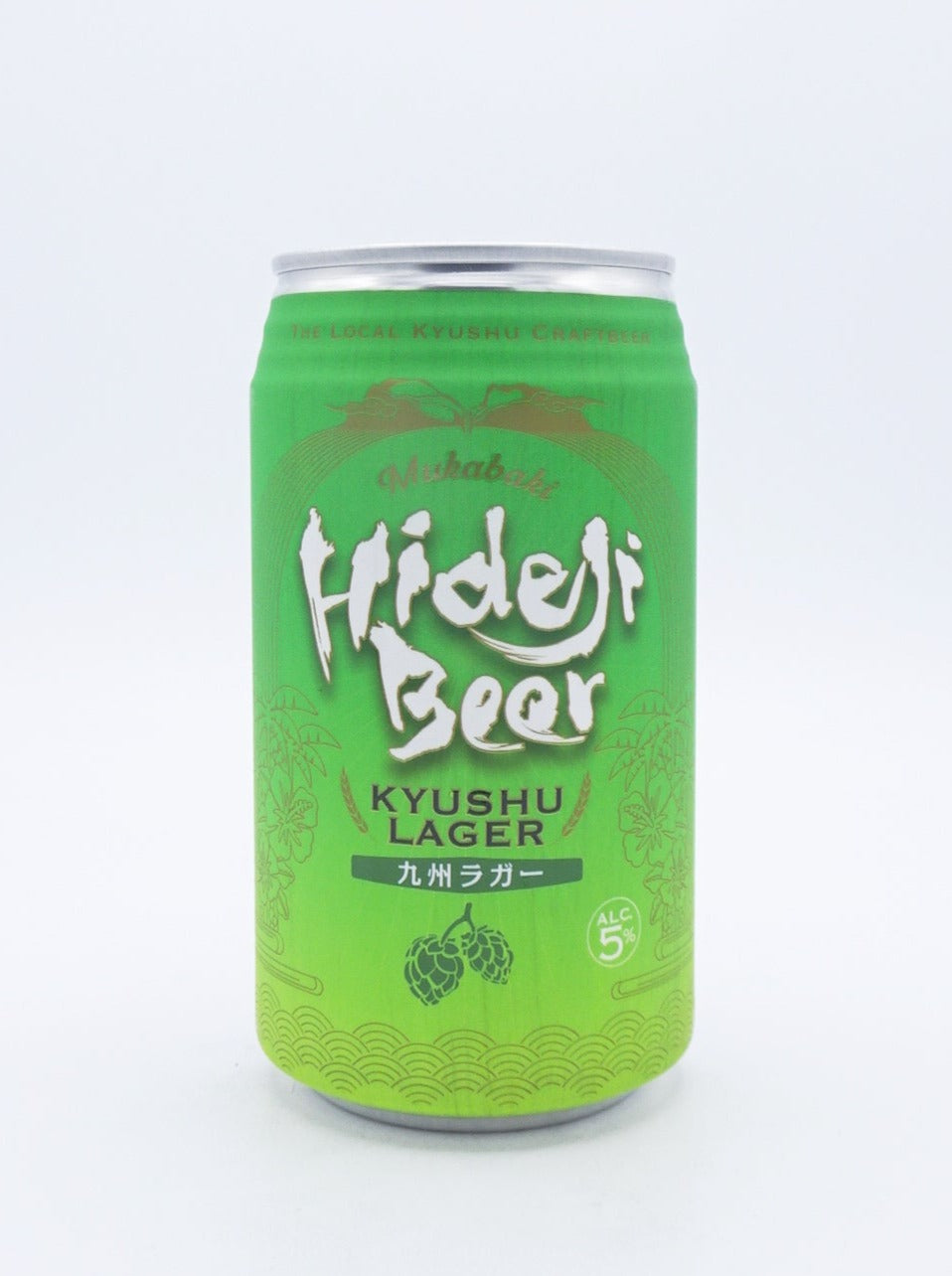 【常温保存可能】Hideji九州ラガー