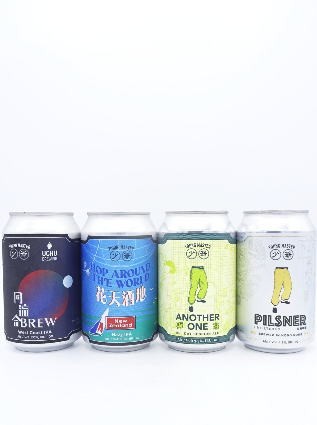 Young Master × 宇宙コラボセット