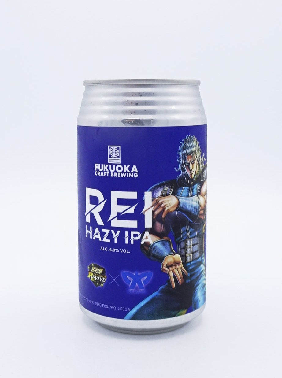REI Hazy IPA/レイヘイジーIPA
