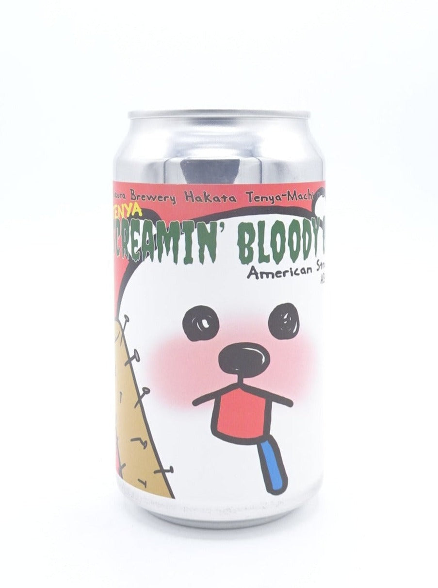 Tenya SCREAMIN' BLOODY BEAR/ テンヤ スクリーミン ブラッディー ベア