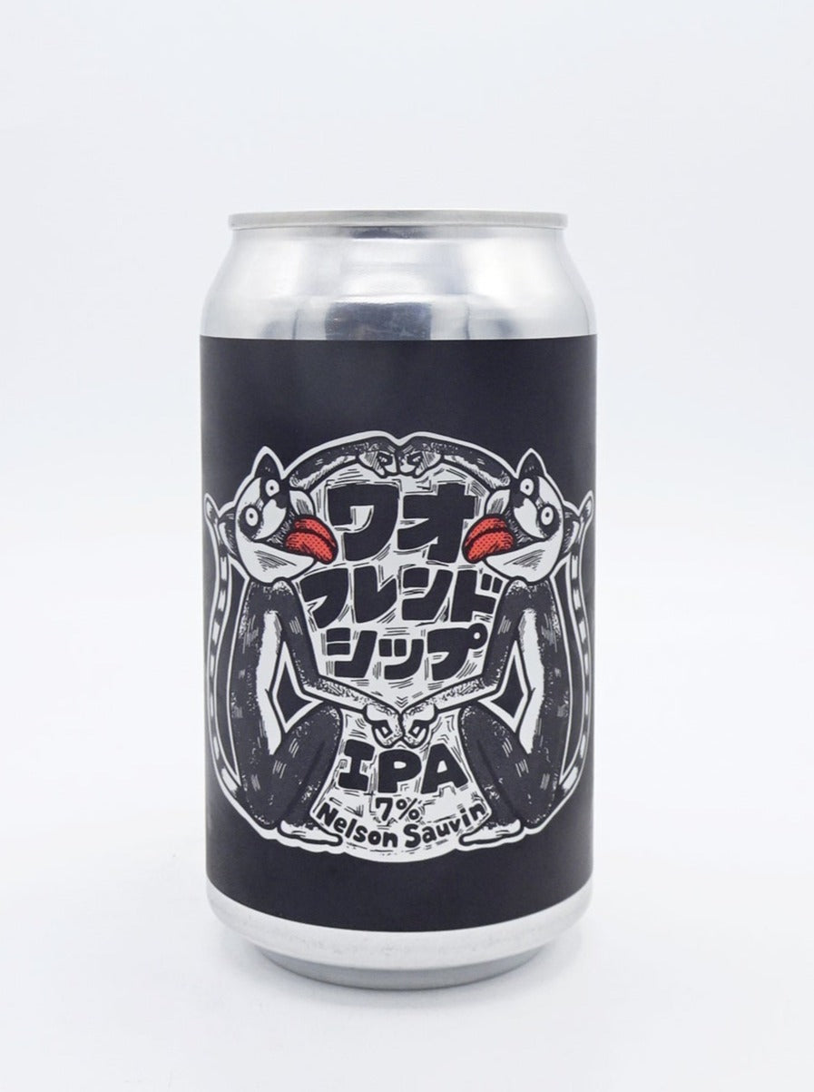 ワオフレンドシップ