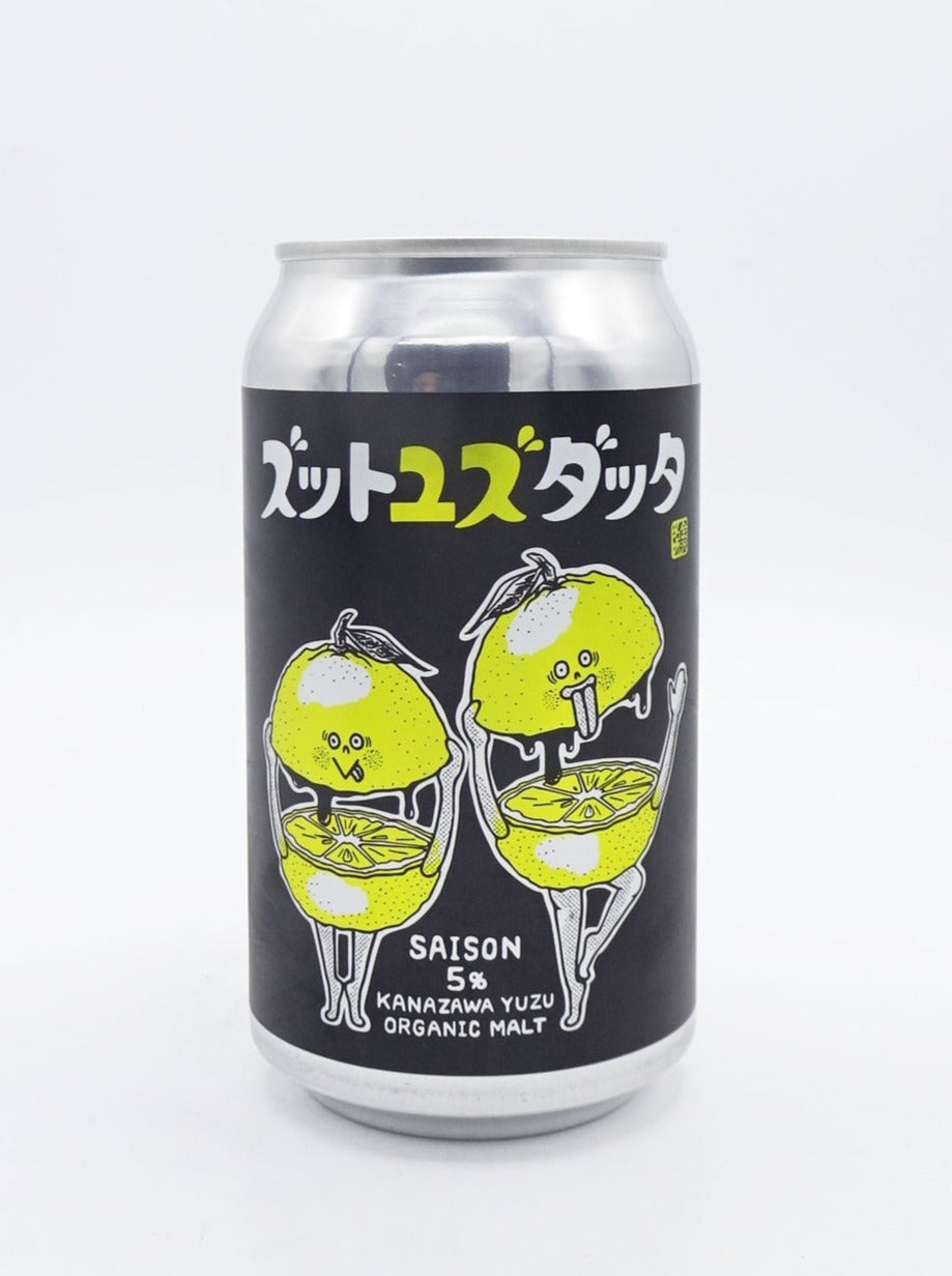 ズットユズダッタ