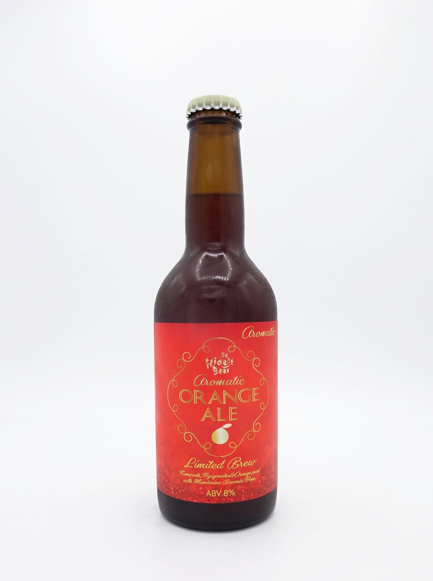 ひでじビール / オレンジエール