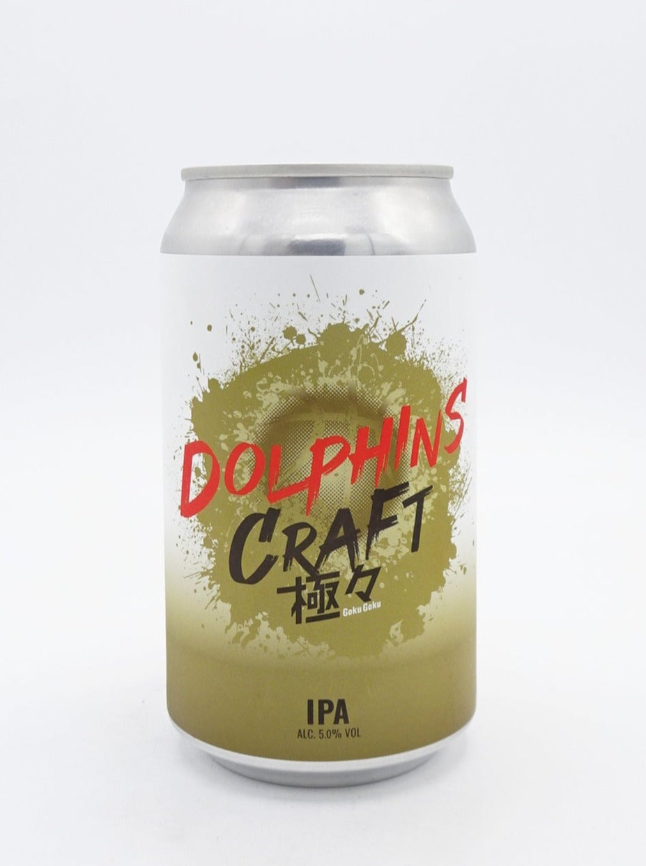 極・ドルフィンズクラフト