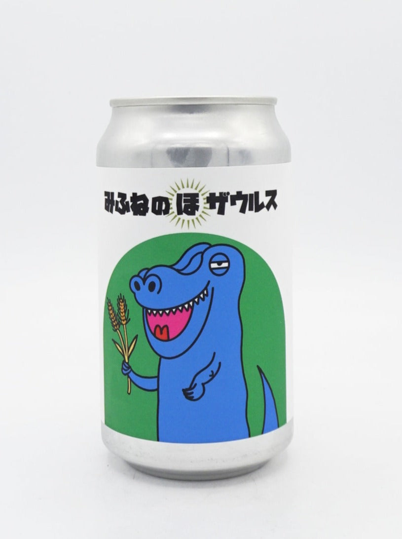 みふねのほザウルス