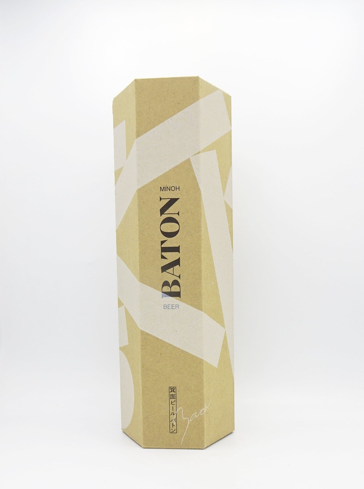 【専用箱付き】BATON 005(750ml)/ バトン005
