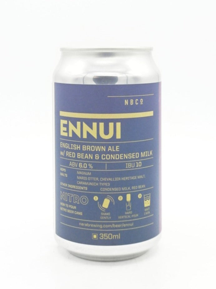 ENNUI /アンニュイ