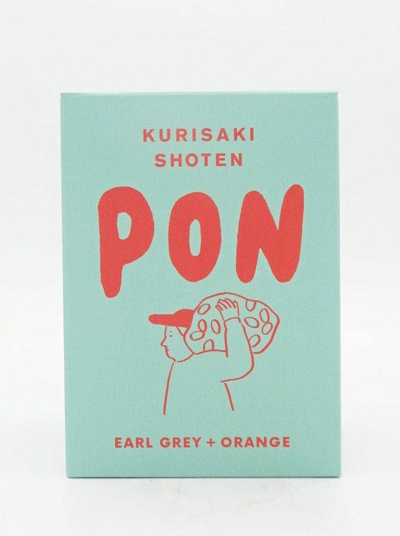 くりぽん(EARL GREY+ORANGE)