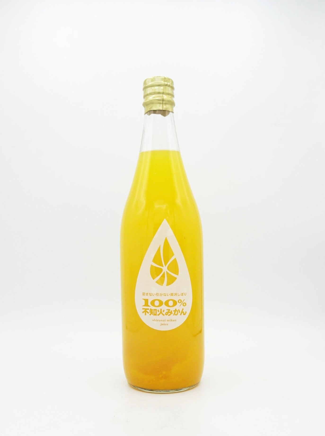 エコネットみなまた / 無農薬・不知火100%ジュース