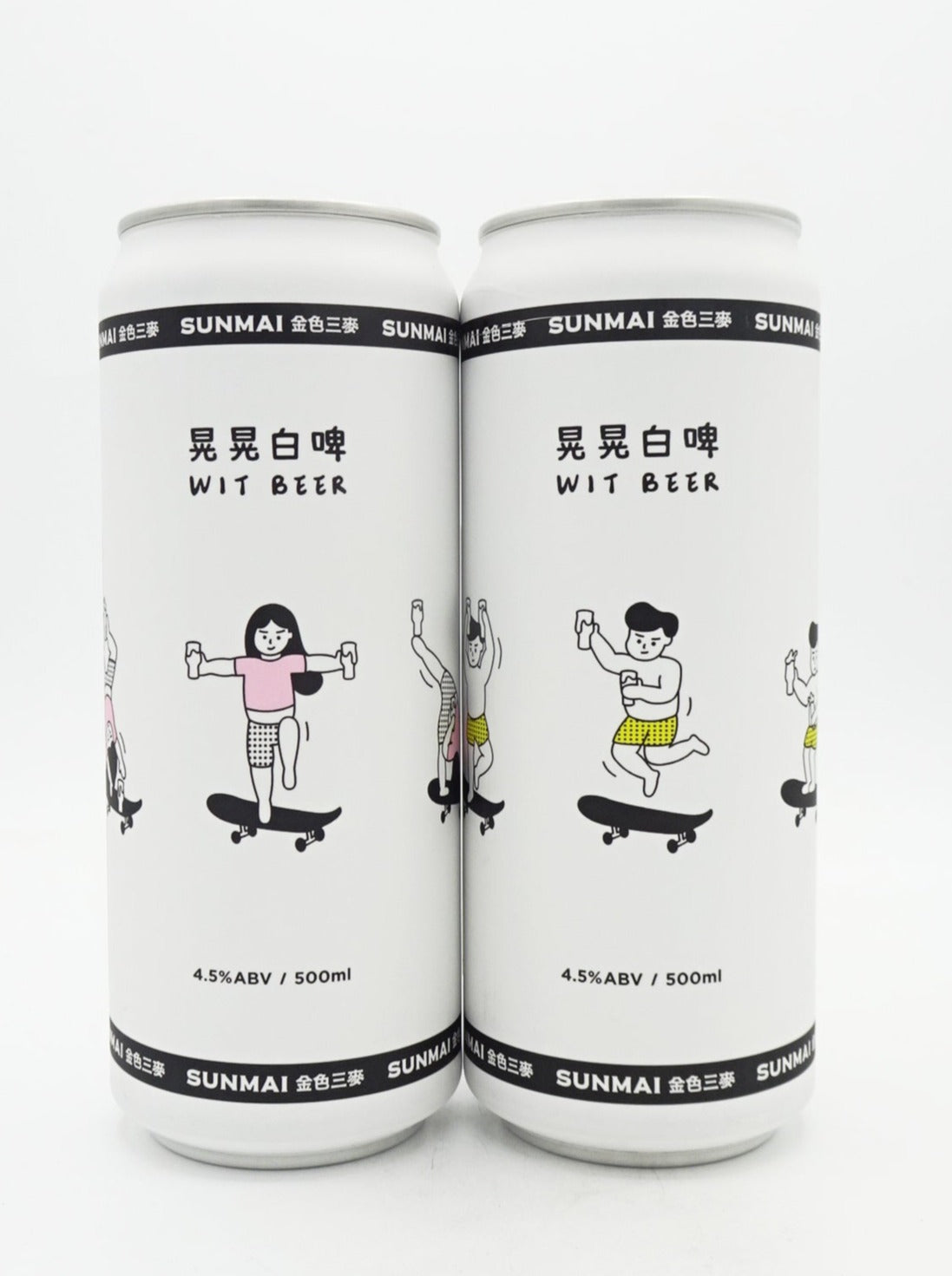 晃晃白啤/ゆらゆらウィットビール