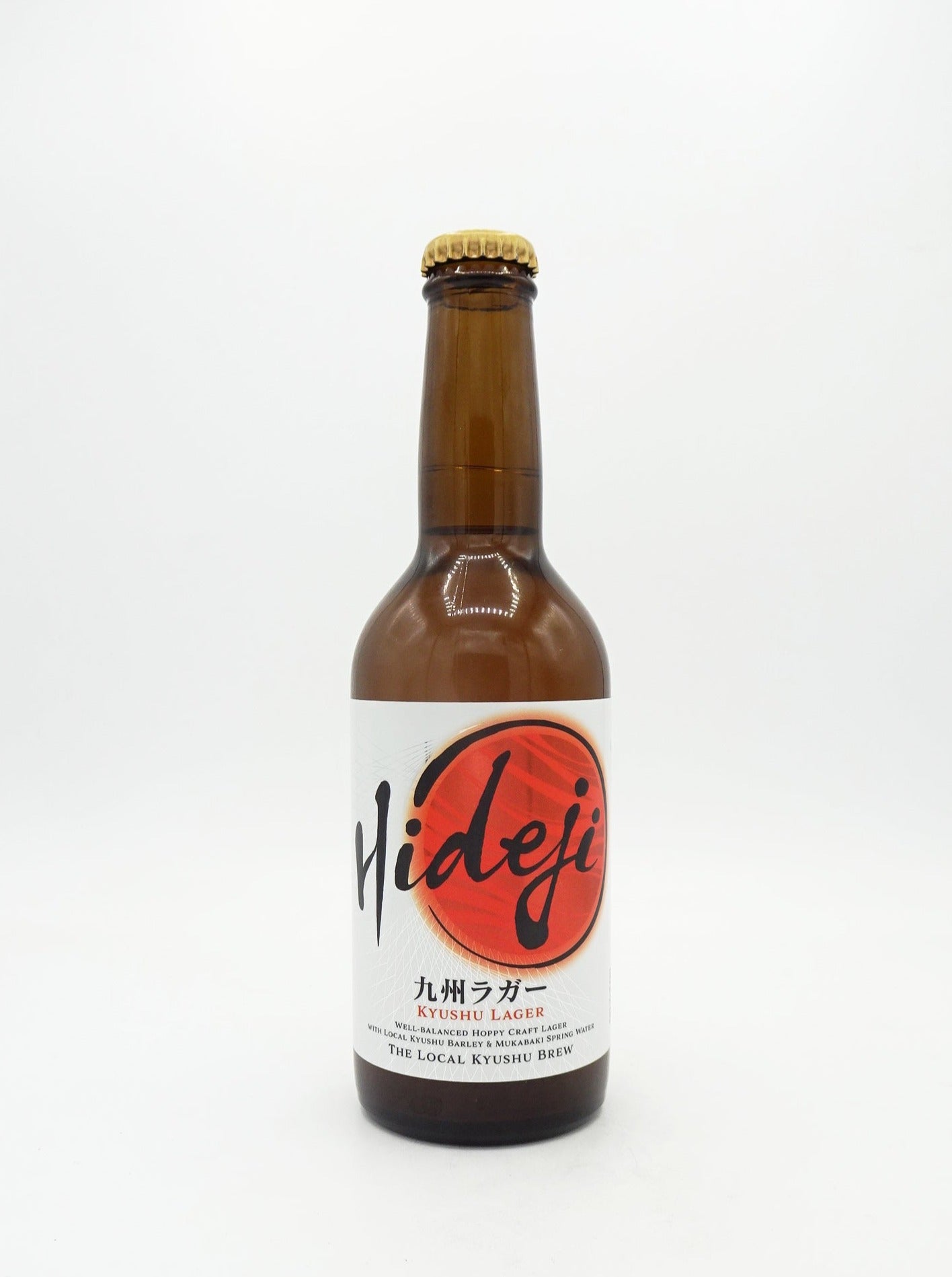 Kyusyu Lagert九州ラガー