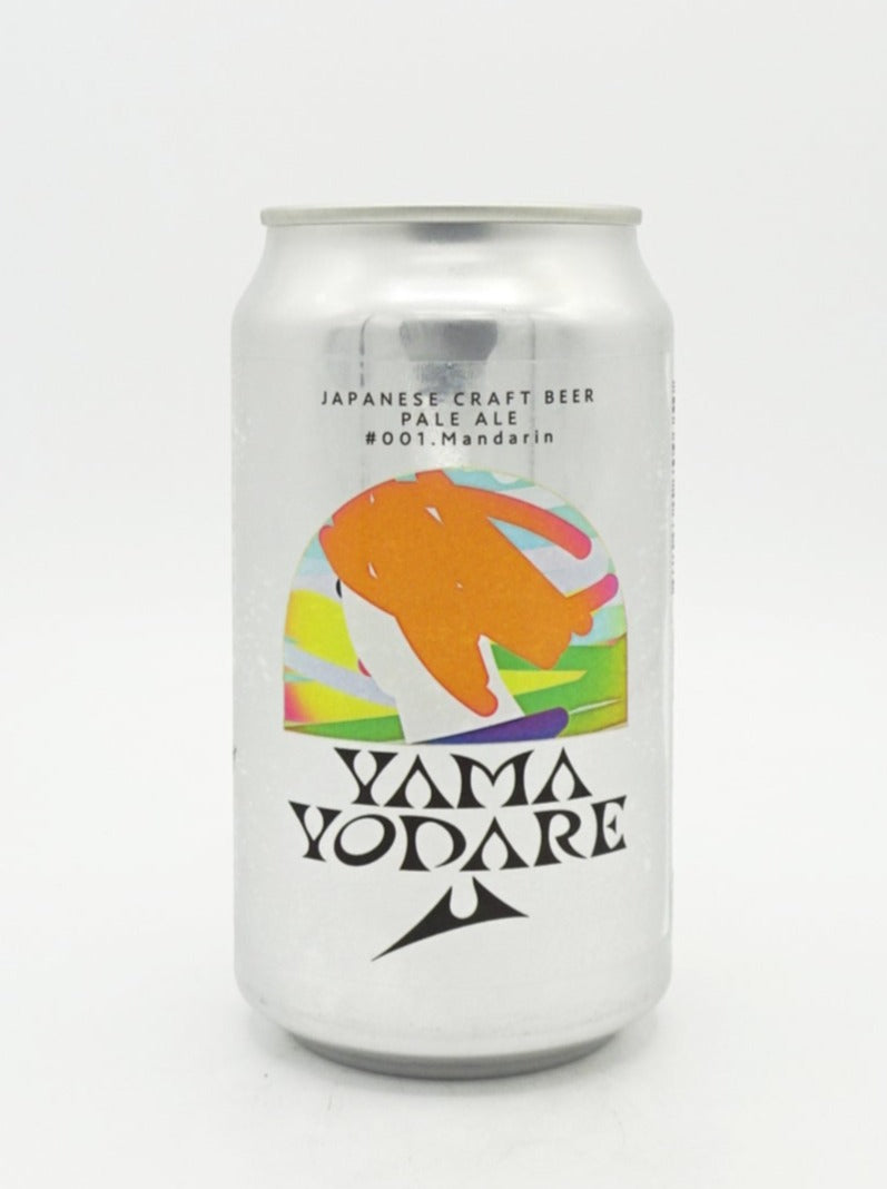 YAMAYODARE -PALE ALE- / ヤマヨダレ ペールエール
