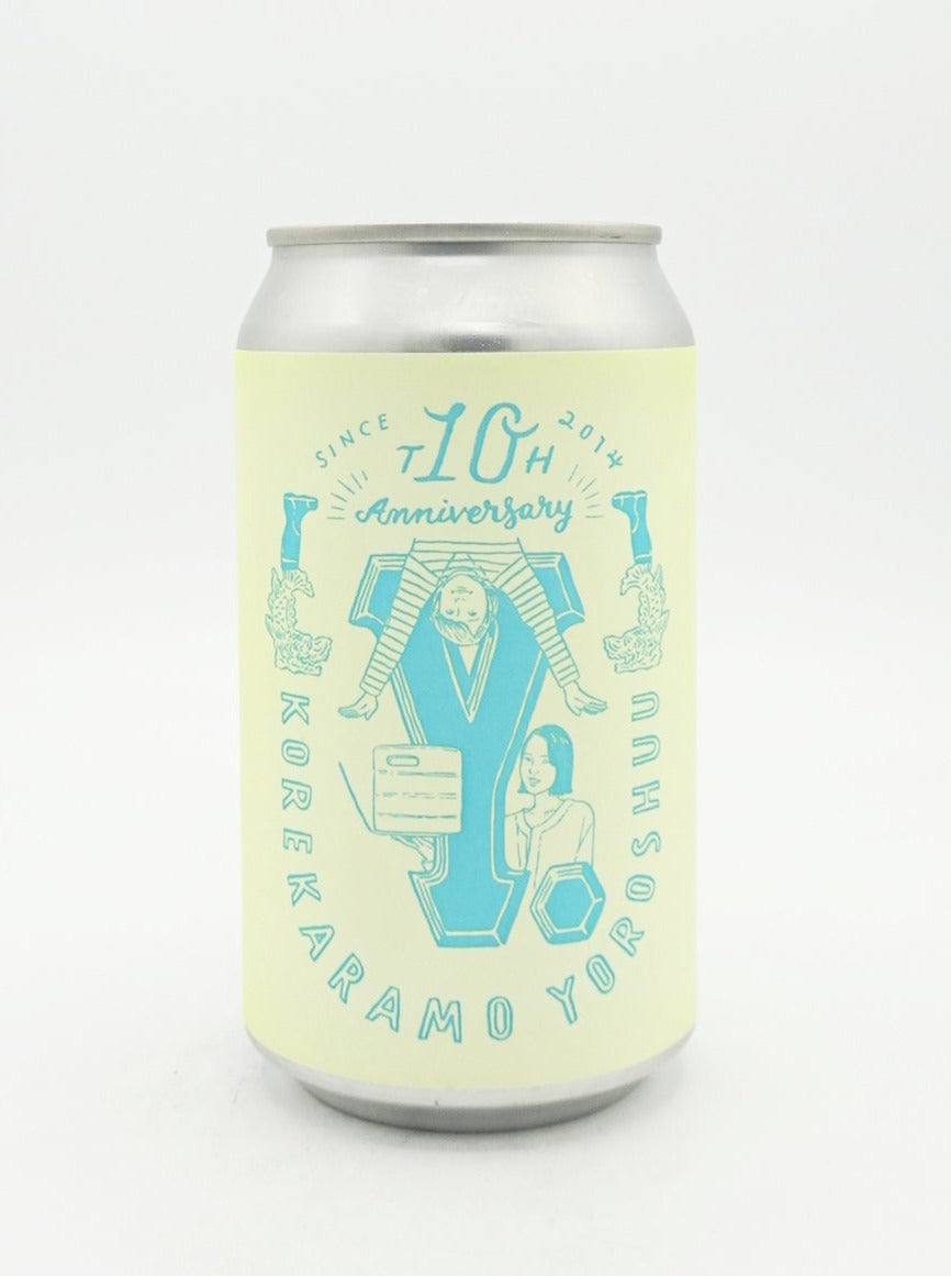 LemonMolen / レモンモレン