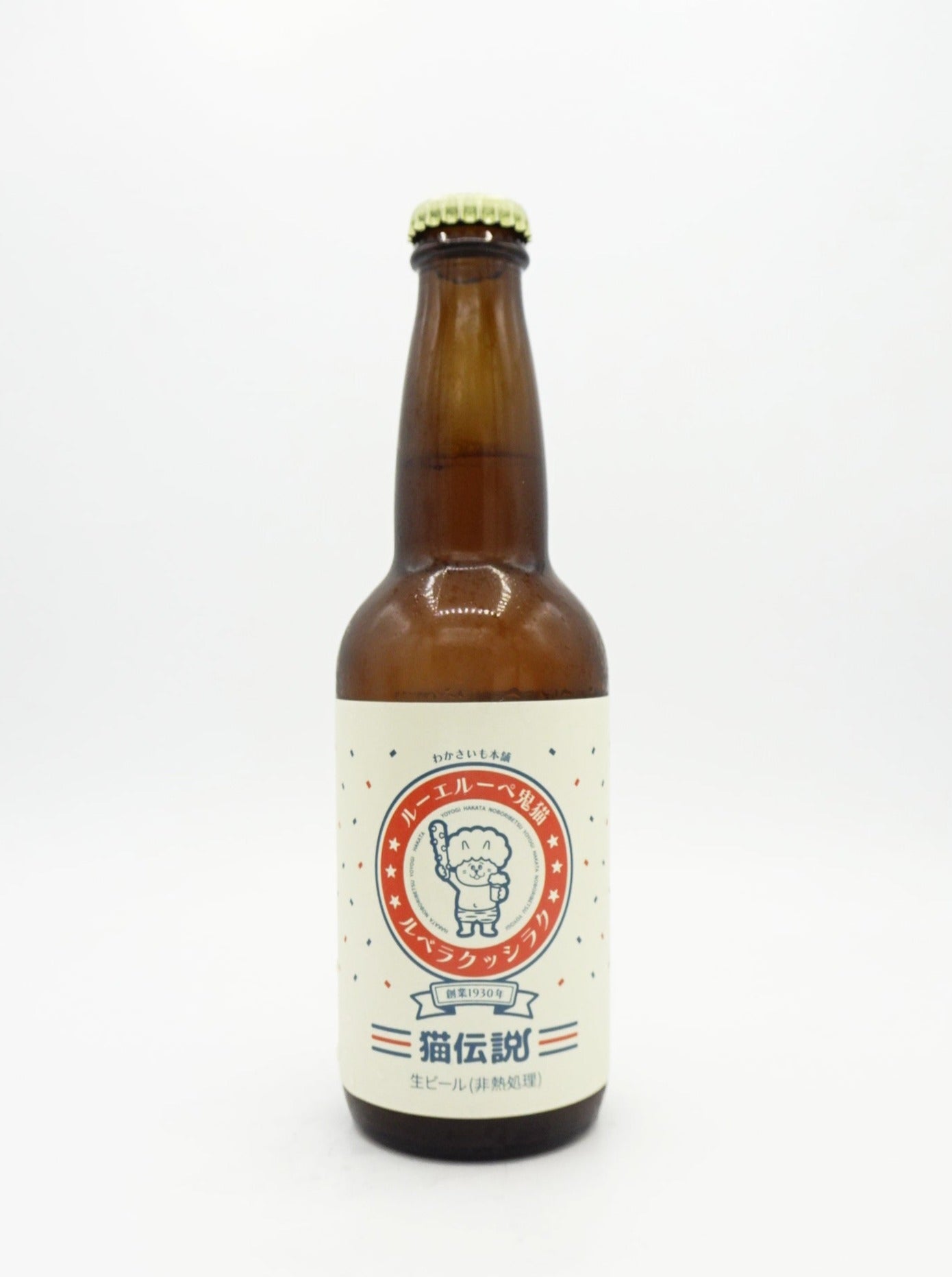 猫伝説 猫鬼ペールエール クラシックver. (鬼伝説 x Yuya boys)