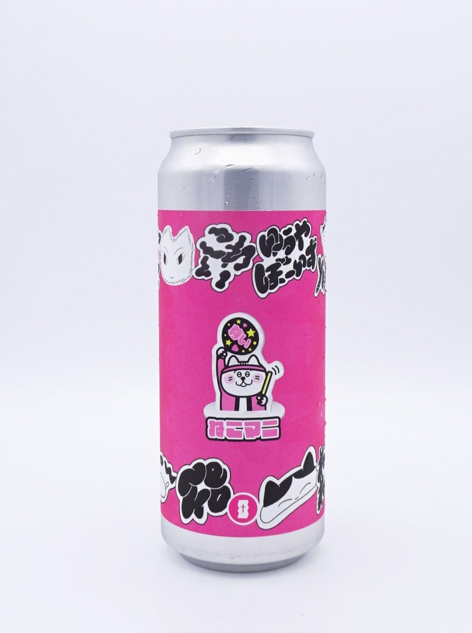 NEKOMANIphobia / ネコマニフォビア