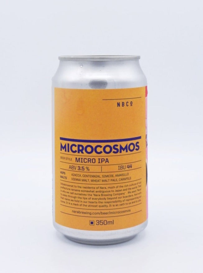 MICROCOSMOS / ミクロコスモス