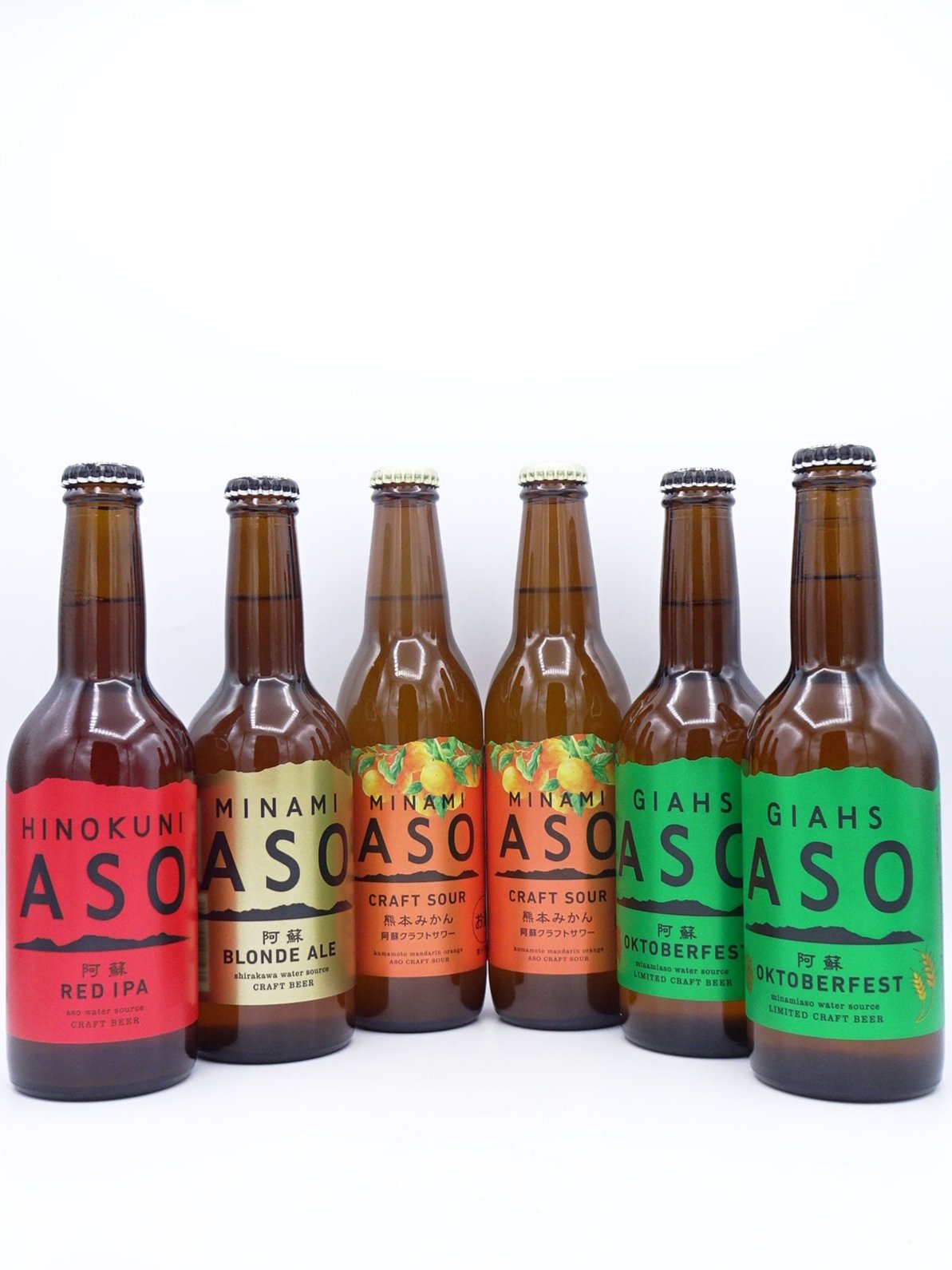 【ギフトBOX】みなみ阿蘇ビール4種 6本セット