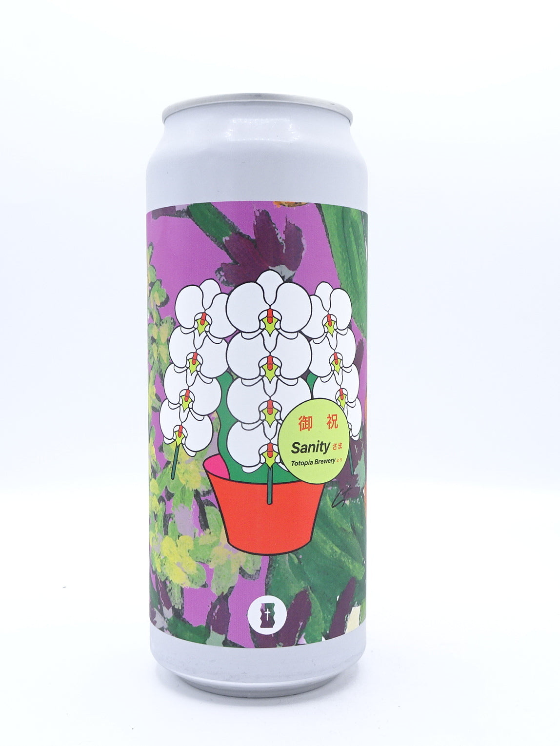 Orchidphobia / オーキッドフォビア (胡蝶蘭恐怖症)