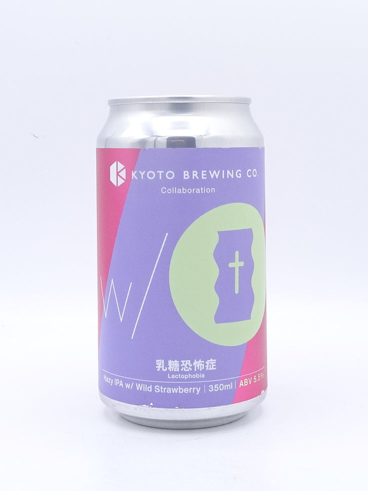 乳糖恐怖症 /Lactophobia