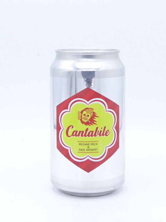 Cantabile / カンタービレ