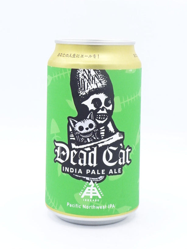 Dead Cat IPA / デッド キャット IPA