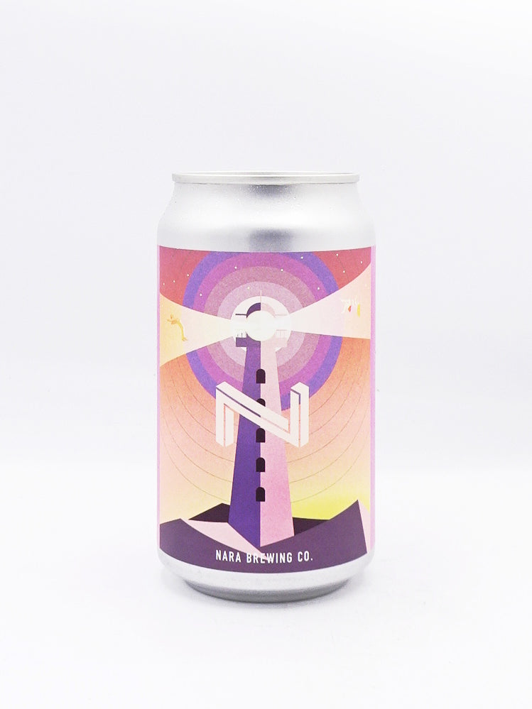 LIGHTHOUSE/ライトハウス