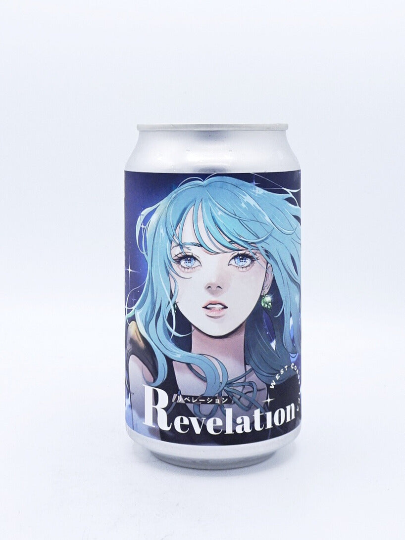 Revelation / リベレーション