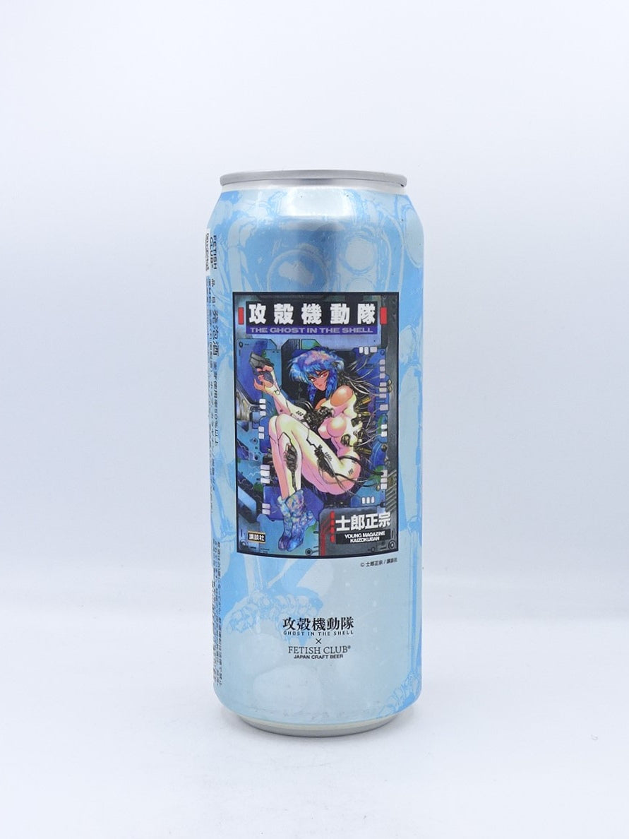 【攻殻機動隊】GHOST/ ゴースト