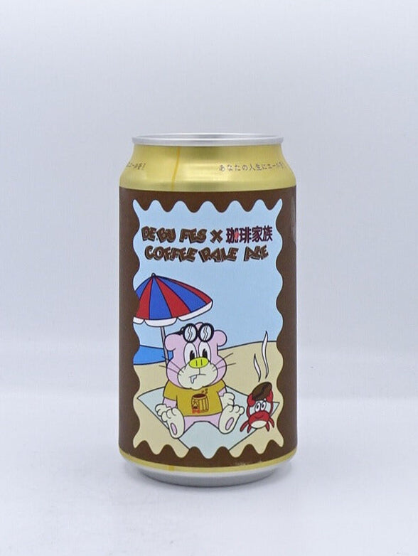 DEBUFES COFFEE PALE ALE/ デブフェス コーヒーペールエール