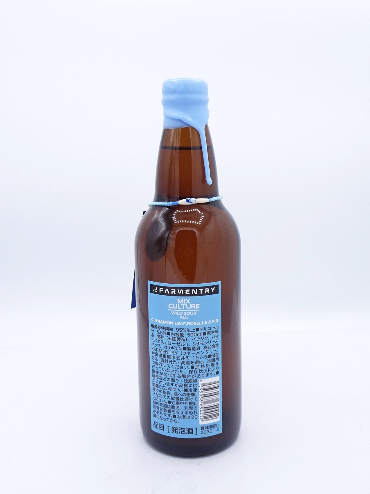 MIX CULTURE WILD SOUR ALE"Cinnamon Leaf,Roselle & Fig"/ ミックスカルチャー ワイルドサワーエール “シナモンリーフ・ローゼル アンド フィグ”